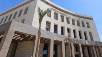 تعطيل الدراسة غدًا.. قرار عاجل بشأن امتحانات طلاب المحافظات بمناسبة عيد الغطاس